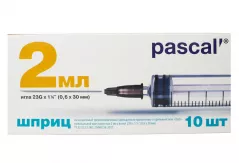 Шприц   2мл 3-х компонентный с иглой 23 G (0,6х30мм) N10