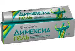 Димексид 25% гель для наружного применения 50 г