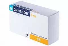 Синглон 4 мг таблетки жевательные N28