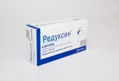 Редуксин 10 мг+158,5 мг капсулы N30