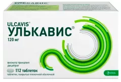 Улькавис 120 мг таблетки покрытые пленочной оболочкой N112