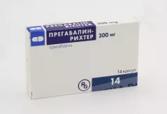 Прегабалин-Рихтер 300 мг капсулы N14!!!