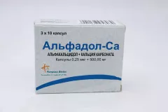 Альфадол-Са 0,25мкг+500мг капсулы N30