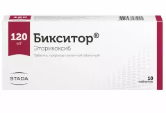 Бикситор 120 мг таблетки покрытые пленочной оболочкой N10