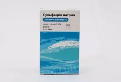 Сульфацил натрия 20% глазные капли 1,5мл тюбик-капельницы N2
