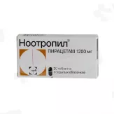 Ноотропил 1200 мг таблетки покрытые пленочной оболочкой N20