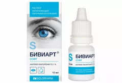 Бивиарт Софт раствор увлажняющий офтальмологический 10мл