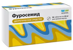 Фуросемид Реневал 40мг таблетки N56