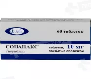 Сонапакс 10 мг таблетки покрытые оболочкой N60