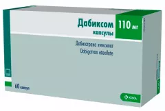 Дабиксом 110 мг капсулы N60
