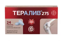 Тералив 275 мг таблетки покрытые пленочной оболочкой N24