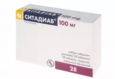 Ситадиаб 100 мг таблетки покрытые пленочной оболочкой N28