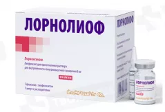Лорнолиоф 8 мг лиофилизат для приготовления раствора внутривенного и внутримышечного введения 2мл N5
