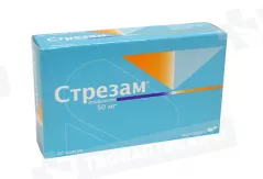 Стрезам 50 мг капсулы N60