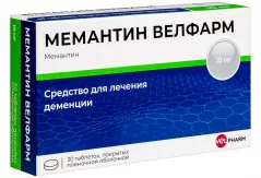 Мемантин 10 мг таблетки покрытые пленочной оболочкой N30