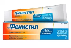 Фенистил 0,1% гель для наружного применения 30 г
