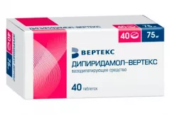 Дипиридамол 75 мг таблетки покрытые пленочной оболочкой N40