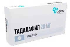 Тадалафил 20мг таблетки покрытые пленочной оболочкой N4