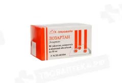 Лозартан 50 мг таблетки покрытые пленочной оболочкой N90 /Пранафарм/