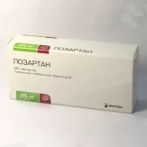 Лозартан 25 мг таблетки покрытые пленочной оболочкой N30 /Вертекс/