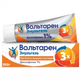 Вольтарен  1% эмульгель 100 г