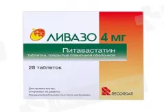 Ливазо 4 мг таблетки покрытые пленочной оболочкой N28