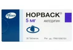 Норваск 5 мг таблетки N30