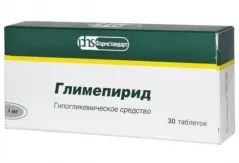Глимепирид 4 мг таблетки N30
