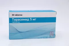 Торасемид 5 мг таблетки N30