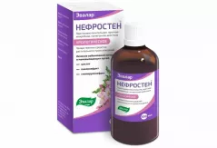 Нефростен раствор для приема внутрь 100мл