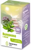 Тр.Валериана корень 50 г