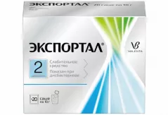 Экспортал пор для приготовления раствора для внутреннего применения 10 г пакетики N20