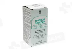 Грудной эликсир раствор для приема внутрь 25мл