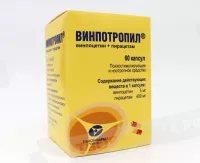Винпотропил 5мг+400мг капсулы N60
