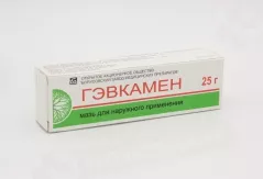 Гэвкамен мазь 25 г