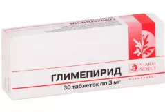 Глимепирид 3 мг таблетки N30