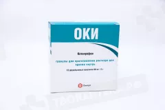 Оки гранулы 80мг/2г пакетики N12