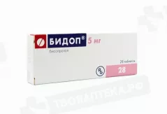 Бидоп 5 мг таблетки покрытые оболочкой N28
