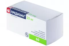Предизин 35 мг с пролонгированным высвобождением таблетки п/пл об N60