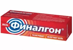 Финалгон мазь для наружного применения 20 г