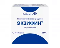Экзифин 250 мг таблетки N16