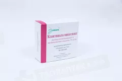 Ксантинола никотинат 300 мг/2мл раствор внутривенного и внутримышечного введения 2мл ампулы N10