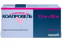 Коапровель 12,5мг+300мг таблетки покрытые пленочной оболочкой N28