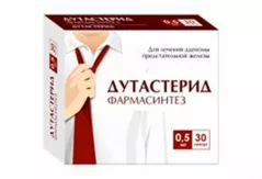 Дутастерид-Тева 0,5мг капсулы N30