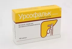 Урсофальк 250 мг капсулы N100