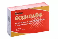 Йодилайф таблетки N28