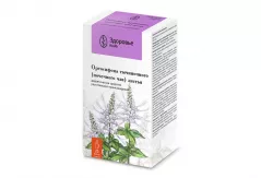 Тр.Почечный чай (ортосифон) ф/пакет 1,5г N20