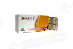 Тиолепта 600 мг таблетки покрытые пленочной оболочкой N60