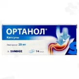 Ортанол 20 мг капсулы кишечнорастворимые N14