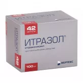 Итразол 100 мг капсулы N42